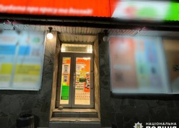 У Південноукраїнську з’явився ароматний злодій – вкрав парфуми (ФОТО)