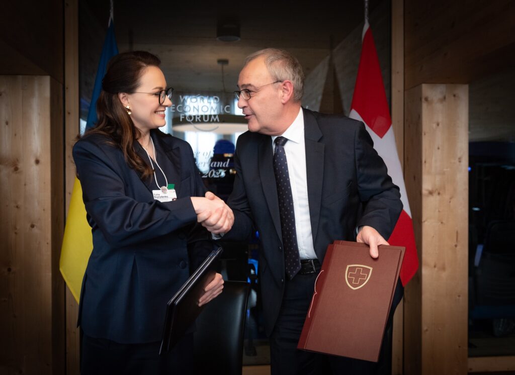 Швейцарія виділить 50 млн швейцарських франків на проєкти швейцарських компаній, що працюють в Україні 1