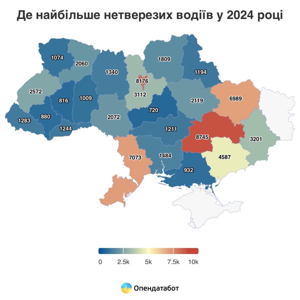 На Миколаївщині у 2024 році впіймали майже 1,5 тисячі п’яних водіїв – де більше? 2