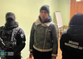 СБУ затримала військову курсантку, яка наводила ракетний удар по казармах своїх одногрупників (ФОТО)