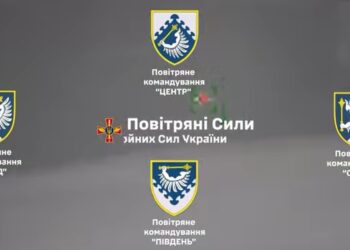 Збито понад 500 повітряних цілей – в Командуванні Повітряних сил ЗСУ відзвітували про результати за тиждень (ВІДЕО)