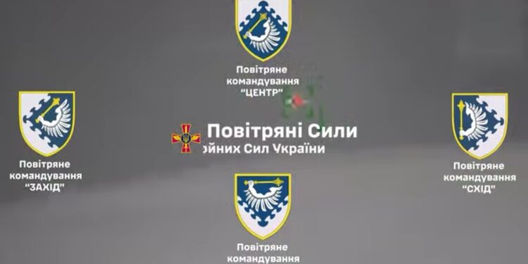 Збито понад 500 повітряних цілей – в Командуванні Повітряних сил ЗСУ відзвітували про результати за тиждень (ВІДЕО)
