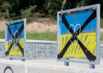 У 2024 році в Чехії розслідували 82 випадки схвалення російської агресії проти України