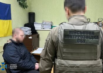 СБУ затримала агентів РФ, які готували ракетний удар по аеродромах базування F-16 (ФОТО, ВІДЕО)