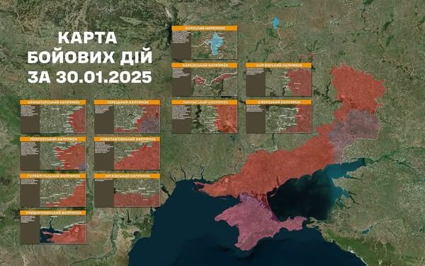 За добу на фронті – 150 боїв, 71 з них – на Покровському напрямку, – Генштаб (КАРТИ)