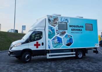 Громади Миколаївщини отримали п’ять мобільних клінік за підтримки уряду Німеччини (ФОТО)