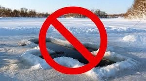 Завтра Водохреща – надзвичайники Миколаєва рекомендують утриматися від пірнання