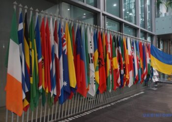 Україна від сьогодні стала учасницею Римського статуту МКС