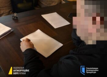 САП і НАБУ повідомили про підозру нардепу, який обкрадав Укрзалізницю (ФОТО)