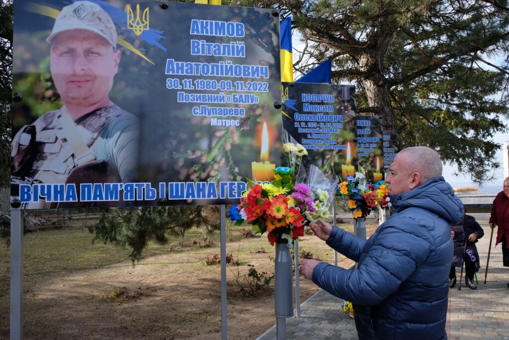 У селах Галицинівської громади Миколаївщини відкрили Алеї слави на честь загиблих захисників (ФОТО) 14