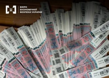 В Україні конфіскували фальшиві акцизні марки, завезені з Туреччини через Одесу. На 110 млн грн (ФОТО)