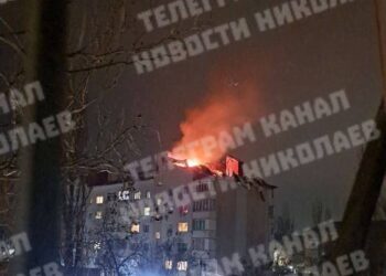 7 дронів атакували Миколаїв, пошкоджена багатоповерхівка (ФОТО)