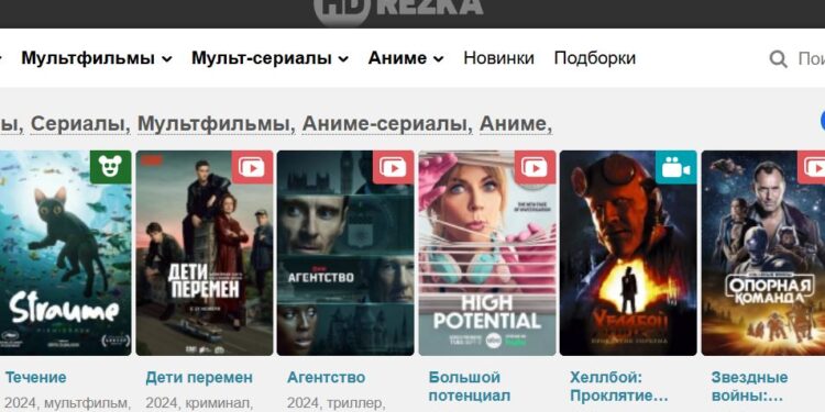 В Україні заборонили ще низку сайтів з піратськими фільмами