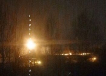 Дрони долетіли до нафтобази у Твері (ВІДЕО)