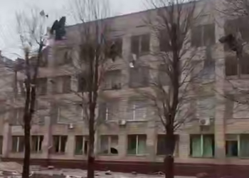 РФ вдарила балістикою по Кривому Рогу, є загиблі і поранені (ВІДЕО)