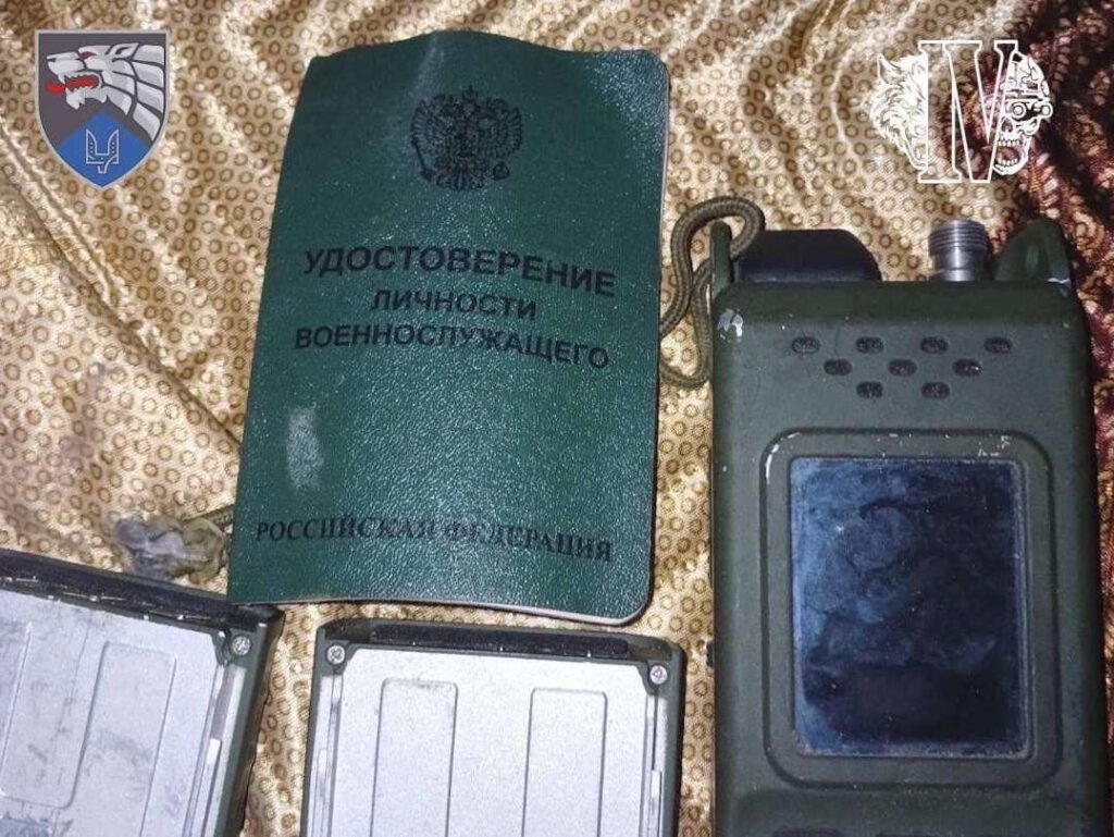 ССО знищили групу військових КНДР на Курщині - взяли цікаві трофеї (ФОТО) 16