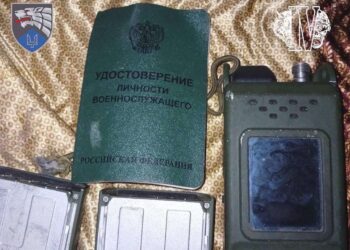 ССО знищили групу військових КНДР на Курщині – взяли цікаві трофеї (ФОТО)