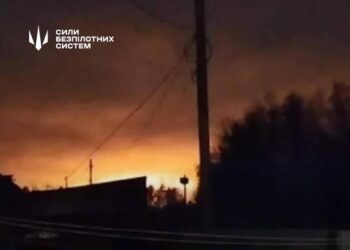 ЗСУ повідомили, що виробляв завод в Брянську, атакований нашими дронами