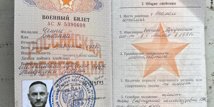 Десантники ЗСУ взяли в полон італійця, який воював за РФ (ФОТО)