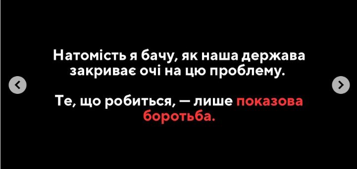 Майте совість, уже відомий шеф-кухар виступив проти корупції - бо дістало 6