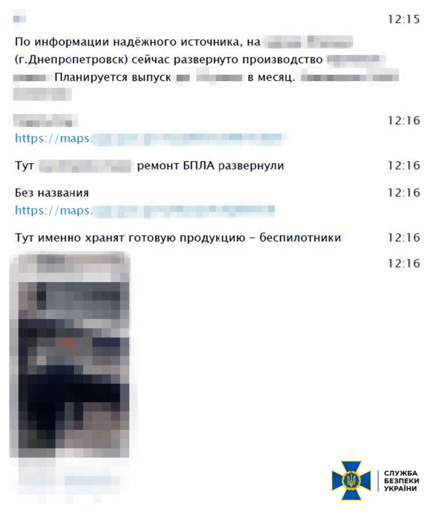 СБУ затримала відомого адвоката з Дніпра, який коригував ракетні удари рф по місту та намагався втекти з України (ФОТО) 10