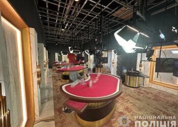 У Дніпрі викрили нелегальне казино з мільярдним оборотом