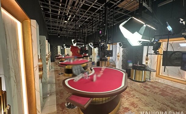 У Дніпрі викрили нелегальне казино з мільярдним оборотом