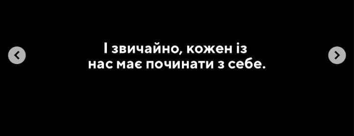 Майте совість, уже відомий шеф-кухар виступив проти корупції - бо дістало 10