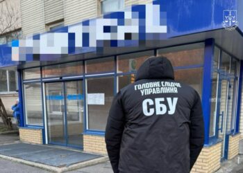 Українські підприємства постачали в РФ мікрочіпи для ракет та безпілотників, – СБУ (ФОТО)