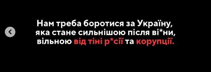 Майте совість, уже відомий шеф-кухар виступив проти корупції - бо дістало 12