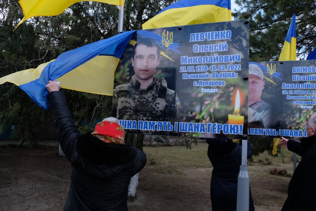 У селах Галицинівської громади Миколаївщини відкрили Алеї слави на честь загиблих захисників (ФОТО) 10