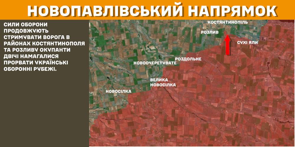 За добу на фронті – 150 боїв, 71 з них – на Покровському напрямку, - Генштаб (КАРТИ) 14