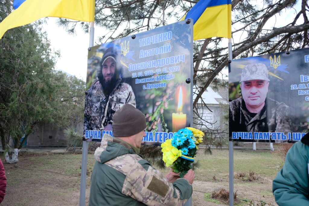 У селах Галицинівської громади Миколаївщини відкрили Алеї слави на честь загиблих захисників (ФОТО) 12