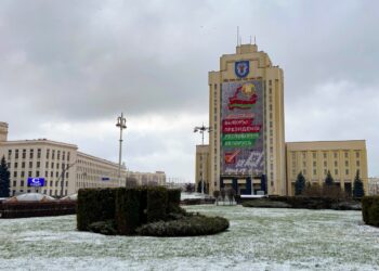 У Білорусі почалося дострокове голосування на президентських виборах