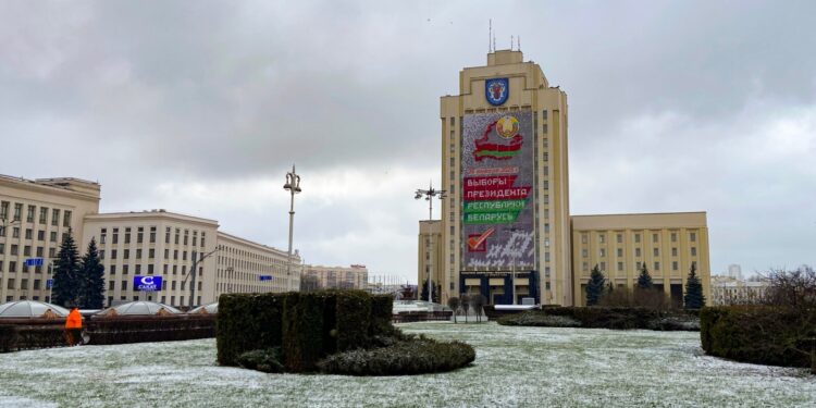 У Білорусі почалося дострокове голосування на президентських виборах