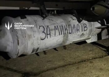 “Унікальна розробка”. Сили безпілотних систем підтвердили застосування дронів з ФАБ-250 (фото)