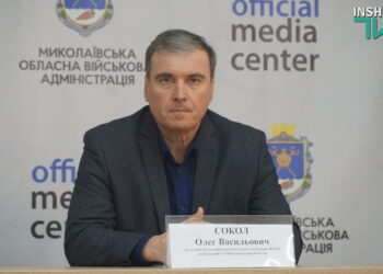 Приватизація на Миколаївщині в 2024 році дала в 2,5 рази більше коштів, ніж у 2023-му (ВІДЕО)