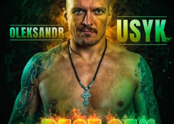 Усик – найкращий боксер року за версією WBC