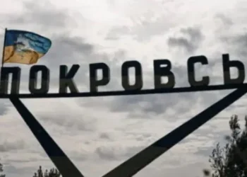 росіяни намагаються охопити Покровськ – ОСУВ “Хортиця”