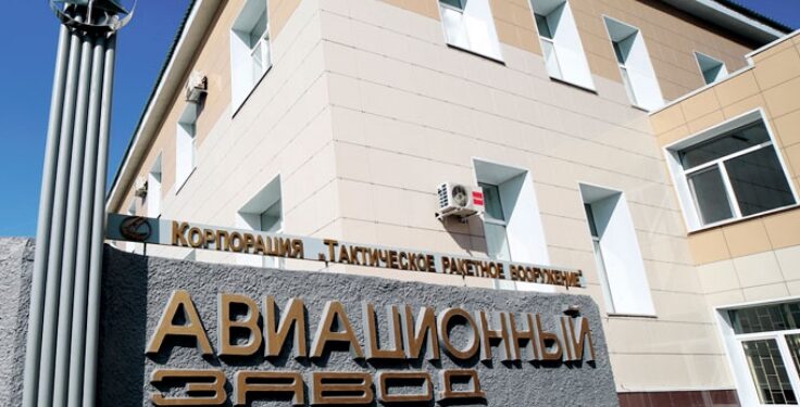 Дрони атакували Смоленський авіаційний завод. Горить (ФОТО, ВІДЕО)