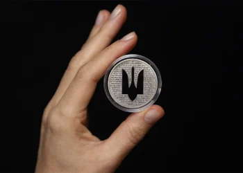 НБУ випустив монету із закодованим  посланням – використали шифр УПА, розвідка шукає дешифратора (ФОТО, ВІДЕО) 