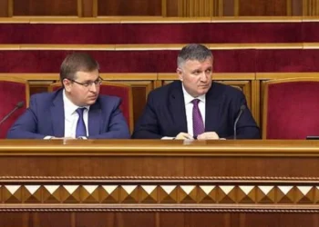Поплічнику Авакова часів його міністерства оголосили підозру у масштабній корупційній схемі