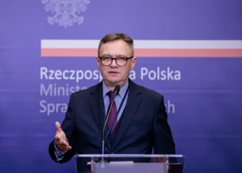 Польща не закривала небо для словацьких депутатів, які летіли в Москву, – МЗС