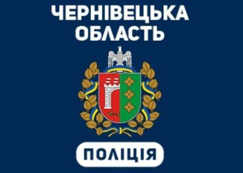 В обласному ТЦК у Чернівцях під час проходження ВЛК помер 32-річний чоловік