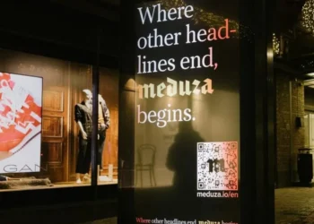 Німецьке рекламне агентство припинило рекламну кампанію “Медузи” із зображенням постраждалих українців