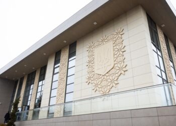 У турецькій Анкарі відкрили перше збудоване за кордоном за час повномасштабної війни Посольство України (ФОТО)
