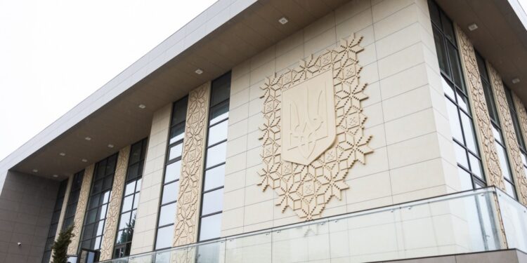 У турецькій Анкарі відкрили перше збудоване за кордоном за час повномасштабної війни Посольство України (ФОТО)