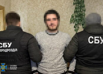 П’ята колона. Затримано 5-х поплічників рф, які закликали повставати проти влади, не донатити на ЗСУ та складати зброю перед окупантами (ФОТО)