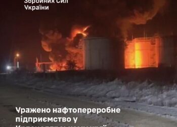 Від Генштабу офіційно – уражено нафтопереробне підприємство у Краснодарському краї рф та ЗРК “Бук” окупантів