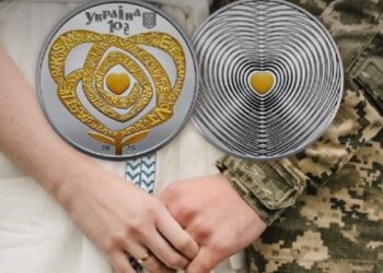 НБУ випустив монету до Дня закоханих (ФОТО)